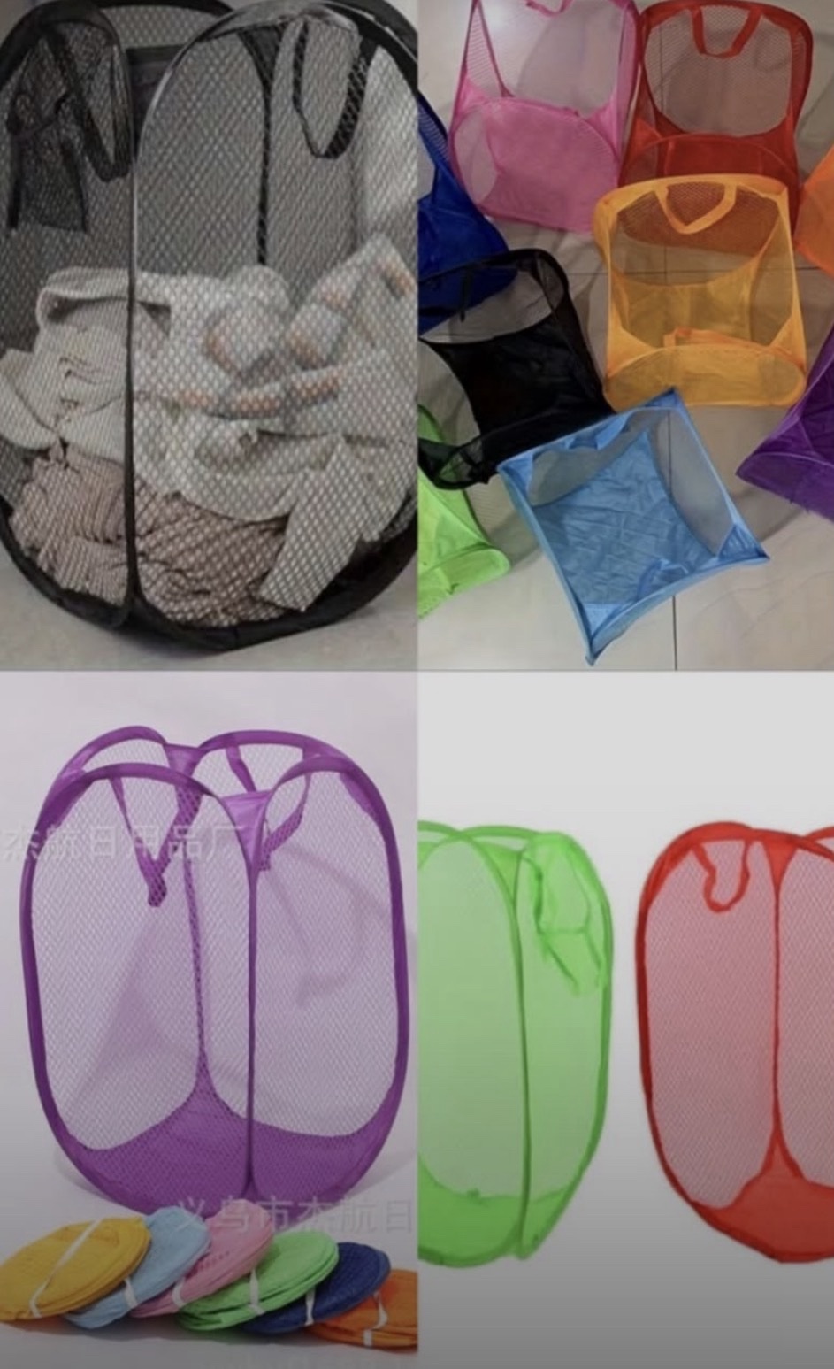 screenshot-92